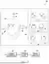 Fig. 07 - ELECTRONIC DEVICE AND METHOD FOR RECOGNIZING FACE OF USER, AND COMPUTER-READABLE STORAGE MEDIUM