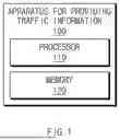 Fig. 02 - APPARATUS AND METHOD FOR PROVIDING TRAFFIC INFORMATION