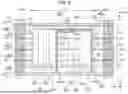 Fig. 06 - MEMORY DEVICE