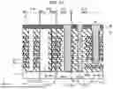 Fig. 22 - SEMICONDUCTOR MEMORY DEVICE AND MANUFACTURING METHOD THEREFOR
