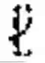 Fig. 02 - COMPOSITE ELECTRONIC COMPONENT