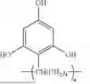 Fig. 02 - ELECTROCHEMICAL APPARATUS AND ELECTRONIC DEVICE