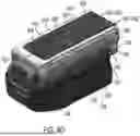 Fig. 15 - BATTERY PACK - POWER TOOL INTERFACE