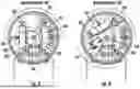 Fig. 07 - BASE STATION ANTENNA SYSTEMS HAVING ADJUSTABLE REFLECTORS IN CYLINDRICAL RADOMES