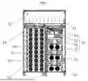 Fig. 01 - Modular Uninterruptible Power Supply