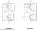 Fig. 09 - COMPUTING DEVICE
