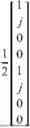 Fig. 197 - SENSING SERVICE PROCESSING METHOD AND COMMUNICATION APPARATUS