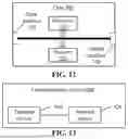 Fig. 06 - WIRELESS COMMUNICATION METHOD, TERMINAL DEVICE, AND NETWORK DEVICE