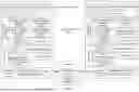Fig. 06 - CHAT INTERACTION METHOD, ELECTRONIC DEVICE, AND SERVER