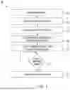 Fig. 04 - VARIFOCAL THREAT ANALYSIS SYSTEM AND METHOD