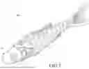 Fig. 07 - Bionic Fishing Lure