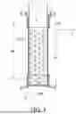 Fig. 05 - HEATING COMPONENT AND AEROSOL GENERATING DEVICE