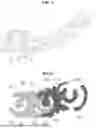 Fig. 03 - ENDOSCOPIC ARTICULATING TUBE