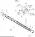 Fig. 06 - ENDOSCOPIC ARTICULATING TUBE