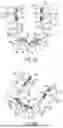 Fig. 08 - METHOD AND SYSTEM FOR TEETH SEGMENTATION AND/OR GENERATING ORTHODONTIC AND/OR DENTAL APPLIANCES