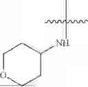 Fig. 489 - PDK1 REGULATORY COMPOUND AND COMPOSITION CONTAINING THE SAME