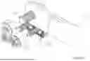 Fig. 07 - Sway Bar Adjuster Block