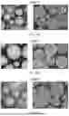Fig. 09 - CERAMIC ARTICLES MADE FROM CERAMIC BEADS WITH OPEN POROSITY
