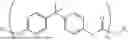 Fig. 06 - ALKYL BISPHENOL COMPOSITION AND METHOD FOR PREPARING THE SAME
