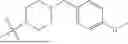 Fig. 320 - PDK1 REGULATORY COMPOUND AND COMPOSITION CONTAINING THE SAME