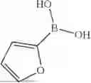 Fig. 735 - PHARMACEUTICAL COMPOUNDS FOR THE TREATMENT OF COMPLEMENT MEDIATED DISORDERS
