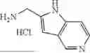 Fig. 769 - PHARMACEUTICAL COMPOUNDS FOR THE TREATMENT OF COMPLEMENT MEDIATED DISORDERS