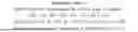 Fig. 03 - BINDING AGENTS BINDING TO EPCAM AND CD137