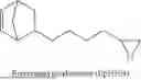 Fig. 25 - POLYCYCLIC-OLEFINIC POLYMERS CONTAINING EPOXY FUNCTIONALITY FOR FORMING LOW-LOSS FILMS HAVING IMPROVED THERMAL PROPERTIES