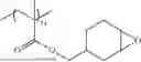 Fig. 44 - LIQUID CRYSTAL COMPOSITION, LIGHT ABSORPTION ANISOTROPIC FILM, LAMINATE, IMAGE DISPLAY DEVICE, AND POLYMER
