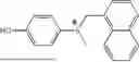 Fig. 47 - LIQUID CRYSTAL COMPOSITION, LIGHT ABSORPTION ANISOTROPIC FILM, LAMINATE, IMAGE DISPLAY DEVICE, AND POLYMER