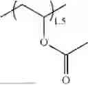 Fig. 77 - LIQUID CRYSTAL COMPOSITION, LIGHT ABSORPTION ANISOTROPIC FILM, LAMINATE, IMAGE DISPLAY DEVICE, AND POLYMER