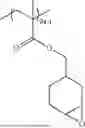 Fig. 79 - LIQUID CRYSTAL COMPOSITION, LIGHT ABSORPTION ANISOTROPIC FILM, LAMINATE, IMAGE DISPLAY DEVICE, AND POLYMER