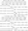 Fig. 02 - CLEANING COMPOSITIONS COMPRISING A MANNANASE