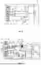 Fig. 07 - LOCK APPARATUSES WITH SECONDARY LOCKING MECHANISMS