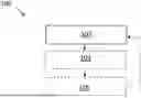 Fig. 01 - METHOD OF OPERATING A GAS TURBINE ENGINE