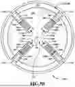 Fig. 07 - Guided Munition and Optical Assembly with an Annular Folded Optic having an Interface with a Deployable Segment