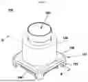 Fig. 02 - CAMERA MODULE