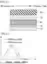 Fig. 09 - OPTICAL ELEMENT, LIGHT GUIDE ELEMENT, AND AR DISPLAY DEVICE