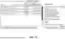 Fig. 09 - DATA INTEGRATION AND QUALITY CONTROL SYSTEM