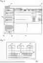 Fig. 07 - INFORMATION PROCESSING APPARATUS, INFORMATION PROCESSING METHOD, AND INFORMATION PROCESSING PROGRAM