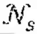 Fig. 09 - NOISE LEARNING OF MEASUREMENTS WITH KNOWN STATE INITIALIZATION