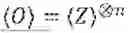 Fig. 28 - NOISE LEARNING OF MEASUREMENTS WITH KNOWN STATE INITIALIZATION