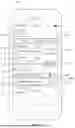 Fig. 197 - USER INTERFACES FOR PEER-TO-PEER TRANSFERS