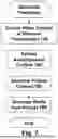 Fig. 08 - System and Method for Automatic Creation of Videos that Seamlessly Contain Advertisement Components Using Artificial Intelligence (AI) Based Placement Harmonization