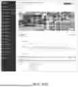 Fig. 28 - Systems and Methods for Integrated Lending Tools