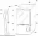 Fig. 01 - INTERACTIVE VENDING MACHINE