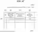 Fig. 17 - INFORMATION PROCESSING APPARATUS, CONTROL METHOD THEREFOR, AND COMPUTER PROGRAM PRODUCT FOR ENABLING STABLE MOVEMENT OF VIRTUAL OBJECT