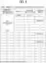 Fig. 05 - INFORMATION PROCESSING SYSTEM, SERVER, INFORMATION PROCESSING METHOD, AND NON-TRANSITORY RECORDING MEDIUM