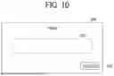 Fig. 11 - INFORMATION PROCESSING SYSTEM, SERVER, INFORMATION PROCESSING METHOD, AND NON-TRANSITORY RECORDING MEDIUM