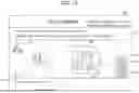 Fig. 13 - INFORMATION PROCESSING SYSTEM, SERVER, INFORMATION PROCESSING METHOD, AND NON-TRANSITORY RECORDING MEDIUM